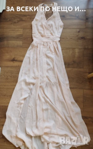 Красива дълга рокля Wal G - XS размер