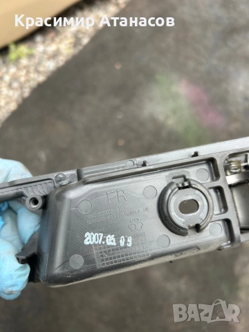 SWC200402. Вътрешна дръжка предна дясна за Шевролет каптива. 2006-2013г, снимка 2 - Части - 53668096