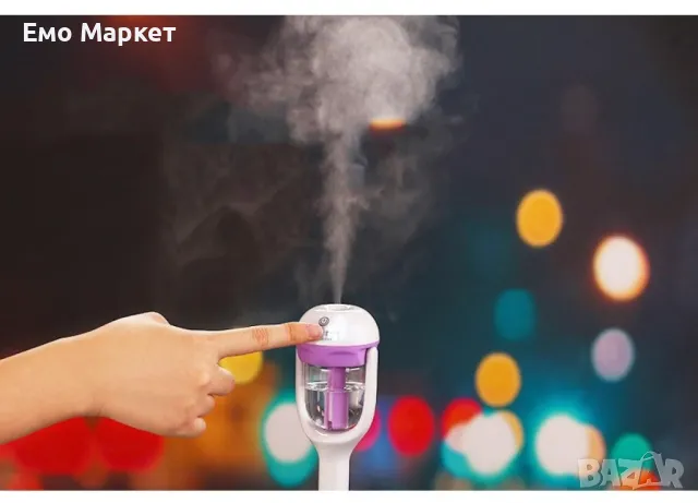 Автомобилен парен овлажнител и въздушен ароматизатор 12V, снимка 9 - Аксесоари и консумативи - 49214740