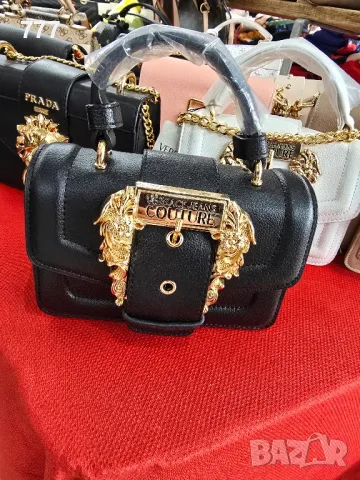 дамски чанти Versace 