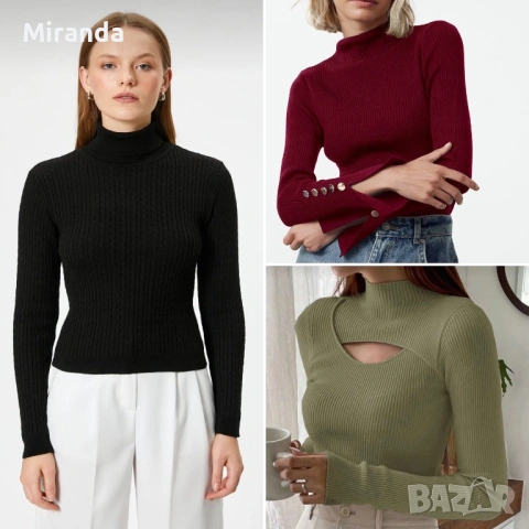 Shein и Koton дамски пуловери
