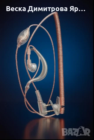 Професионален хендсфри с прозрачна акустична тръба за радиостанции, снимка 6 - Други инструменти - 50749599