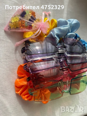 различни аксесоари