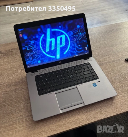 HP Elitebook 850 -процесор i7 vpro,  12RAM , 