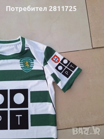 Детски екип Роналдо Спортинг Лисабон , снимка 6 - Футбол - 49220583