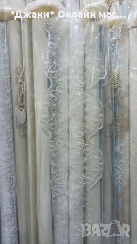 Щори с Двоен механизъм налични модели 💥✨💥💎, снимка 4 - Щори - 39835755