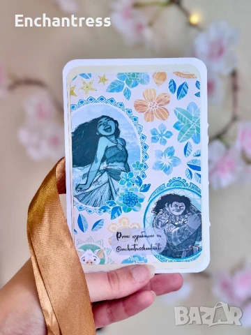 Ръчно изработени картички/пликове, снимка 15 - Други - 46123282