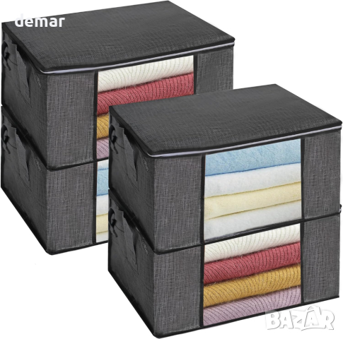 GOESORT 4 броя сгъваеми органайзери от плат за съхранение на дрехи, 35L, сиво