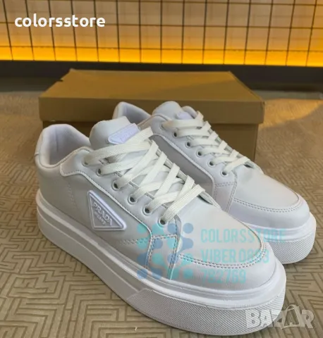 Мъжки кецове  Pr@@da код BR98TY