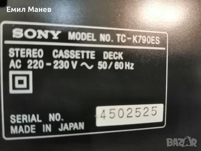 Sony TC K790 ES, снимка 10 - Декове - 42641423