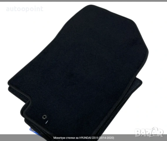  Мокетни стелки за HYUNDAI i20 II (2014-2020) Petex, снимка 2 - Аксесоари и консумативи - 53798745