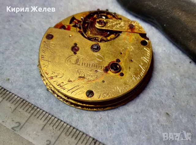 Hunt & Roshell 156New Bond Street LONDON МЕХАНИЗЪМ от СТАР ВИКТОРИАНСКИ ЗЛАТЕН ДЖОБЕН ЧАСОВНИК 13333, снимка 7 - Антикварни и старинни предмети - 48633855