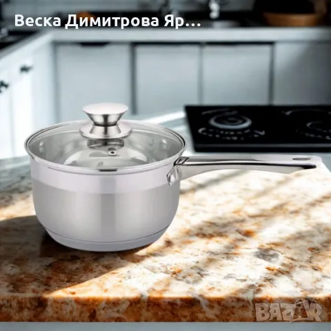 Касерола с капак Rosberg, 16 см, Неръждаема стомана, снимка 2 - Съдове за готвене - 50320724