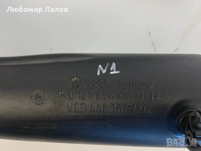 Турбо пътища VW Seat Audi 1.9 TDI 105к.с. (04-07)г. 1КО129654АА 1КО145762 1Т0145790B 1KO145832B, снимка 4 - Части - 50534211