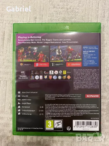 eFootball Pro Evolution Soccer 2020 Xbox One, снимка 3 - Игри за Xbox - 50272373