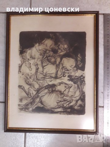 Графика,литография гравюра