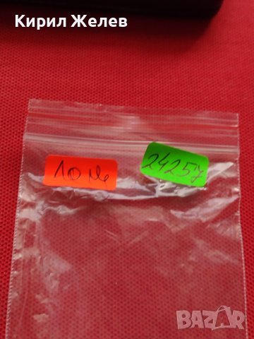 РЕКЛАМНА МЕТАЛНА ЗАПАЛКА DEAS РАБОТИ ИНТЕРЕСНА ЗА КОЛЕКЦИОНЕРИ 24257, снимка 7 - Запалки - 39084982