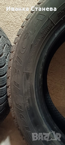 Зимни гуми Debica 185/60/R15 - 2 броя- 100лв, снимка 4 - Гуми и джанти - 52532390