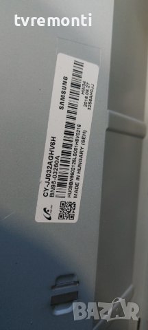 LED подсветка за дисплей CY-JJ032AGHV6H за телевизор Samsung модел UE32J4510