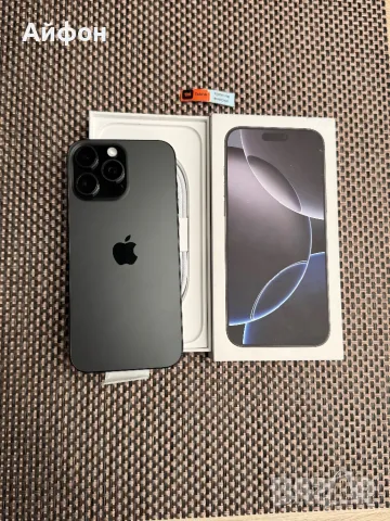 НОВ! /ЛИЗИНГ/ iPhone 16 Pro Max 256Gb Black Titanium ГАРАНЦИЯ, снимка 1