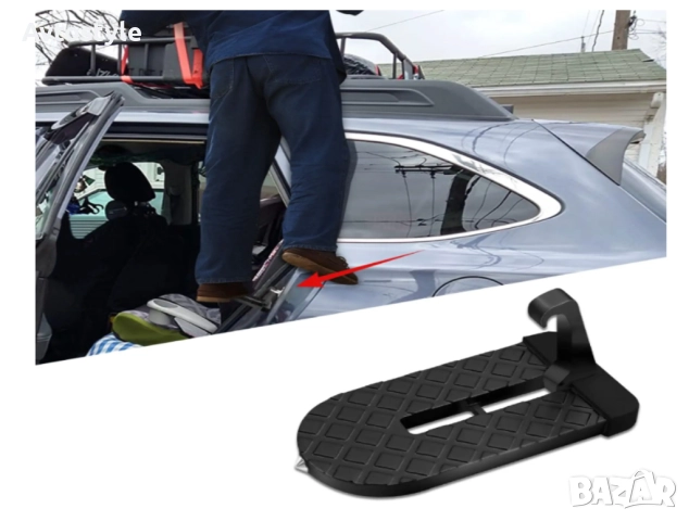 Компактна степенка/стълба за автомобилна врата, снимка 1