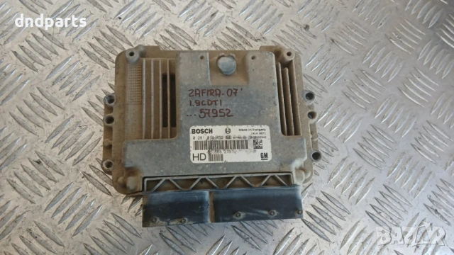 Модул Mercedes E220 CDI W210 1999 A0255450432 5WK33844