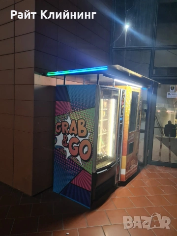 Вендинг машини - Некта Сфера Фреш Машина, снимка 9 - Вендинг машини - 53470848