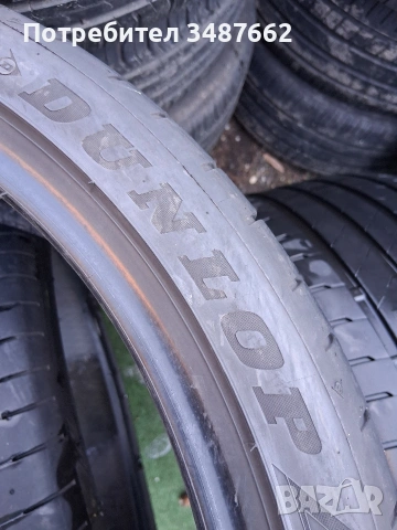 255 35 20 DUNLOP 2броя летни дот 2021г , снимка 4 - Гуми и джанти - 53659830