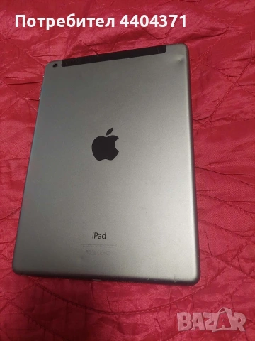 Таблед iPad- заключен, снимка 2 - Apple iPhone - 53243028