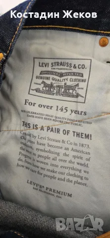 . Нови. Мъжки оригинални дънки. Levi's , снимка 7 - Дънки - 55877625