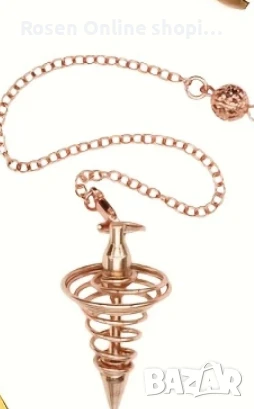 Професионално махало за гадаене и радиестезия от стомана и чиста мед модел Антична мед, снимка 9 - Други инструменти - 50506904