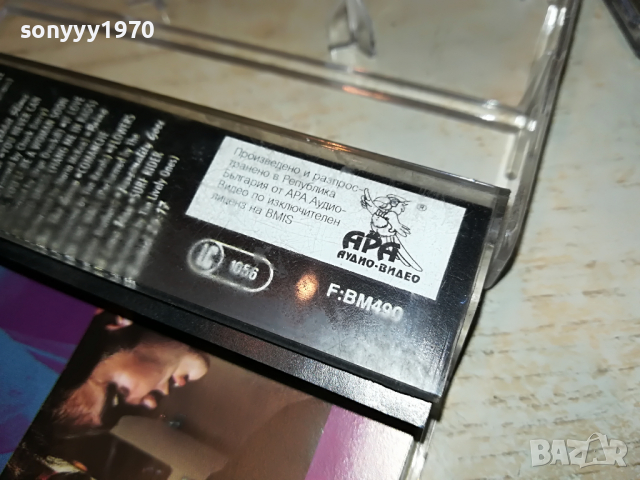 PULP FICTION КАСЕТА 2203221824, снимка 16 - Аудио касети - 36197578