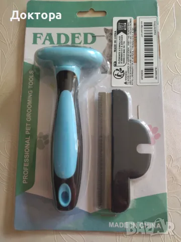 Нов гребен за любимец срещу кърлежи/въшки, снимка 1