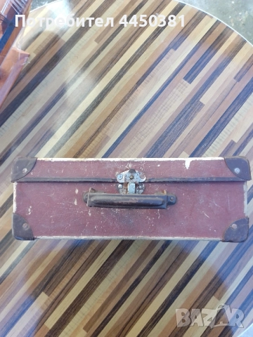 1940 -1950 г Много старо БГ куфарче, снимка 7 - Антикварни и старинни предмети - 52105247