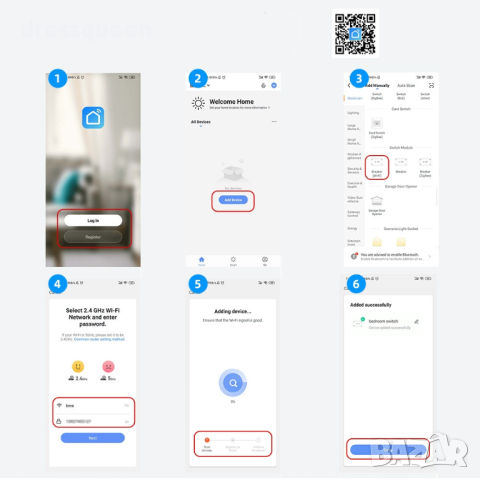 3990 Смарт WiFi превключвател с 16A реле, смарт модул за осветление - двуканален, снимка 3 - Други - 44803895