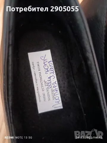 Нови дамски обувки естествена кожа , снимка 3 - Дамски обувки на ток - 49689260