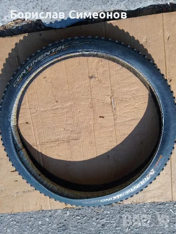 Външни гуми MTB 27,5"/2,6 CONTINENTAL,SWAUBE E-BIKE