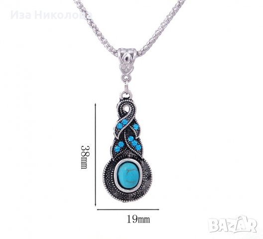 Винтидж комплект обици и колие, снимка 5 - Бижутерийни комплекти - 40038812