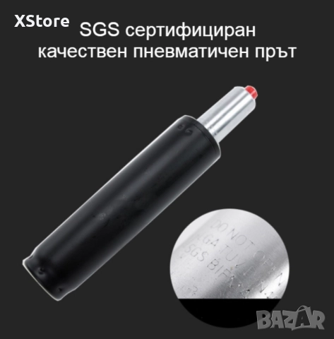 Масажен въртящ се офис стол с подложка за краката OFFICE  MASSAGE  CHAIR 008, снимка 16 - Масажори - 50220328