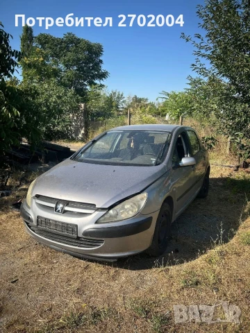 На части Peugeot 307 2.0 HDI 107кс 