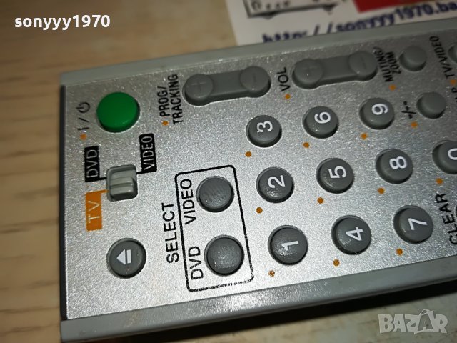 SONY RMT-V503A VIDEO DVD COMBO REMOTE 1903231635, снимка 2 - Дистанционни - 40059014