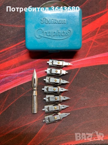 Пера писци за перодръжки, немски, английски, български, оригинали, снимка 3 - Антикварни и старинни предмети - 53538238