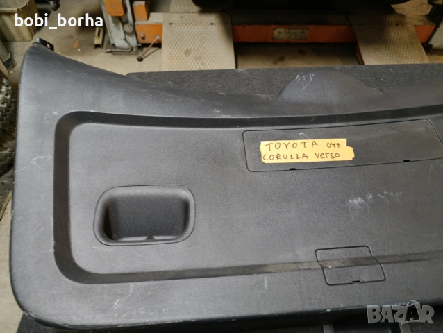 Задна кора Тойота Корола Версо , снимка 3 - Части - 53205642