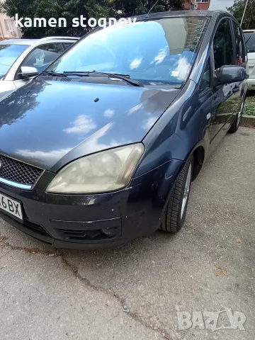 Форд фокус C-max, снимка 2 - Автомобили и джипове - 56254994