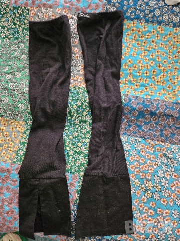 ръкави Стела