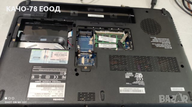 Лаптоп Toshiba Satellite A500-1GL 40,6 см (16") , снимка 3 - Части за лаптопи - 42042703