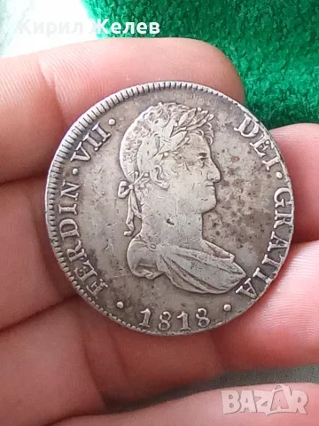 Стара сребърна монета от 1818 година крал Фернандо 7 Испания 28495, снимка 7 - Нумизматика и бонистика - 56221547