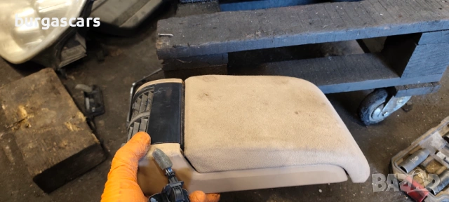 Подлакътник 13173081 Opel Vectra C 3.0 CDTI Z30DT 3.0 CDTI V6 - 184к.с, снимка 2 - Части - 53828899