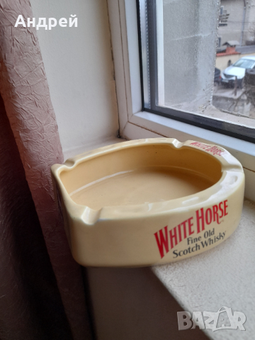 Стар пепелник White Horse, снимка 7 - Други ценни предмети - 44826094