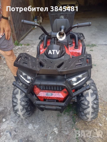 АТВ детско - използвано малко